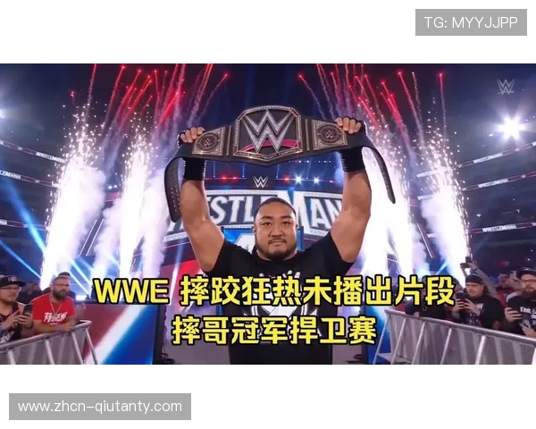 德鲁·麦金泰尔WWE冠军头衔对手将在密室牢笼赛敲定，雅各布·法图可能加入比赛