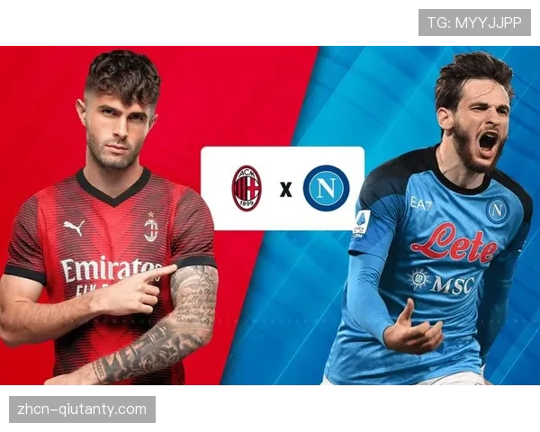 中资俱乐部观察：国际米兰的稳定与AC米兰的动荡形成鲜明对比